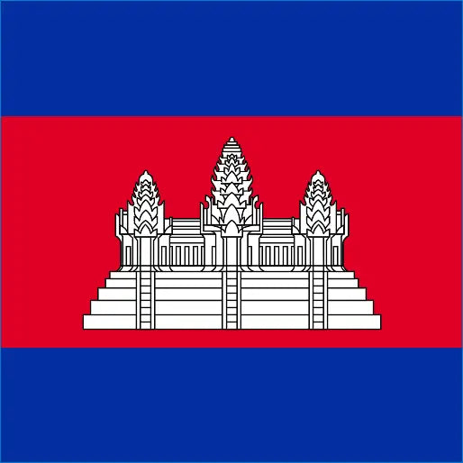 Flag of Cambodia with Angkor Wat on a red background, perfect for Cambodia travel eSIM