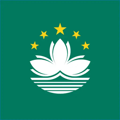 Stylized white lotus flower with yellow stars on green for Macao eSIM Explore Macao