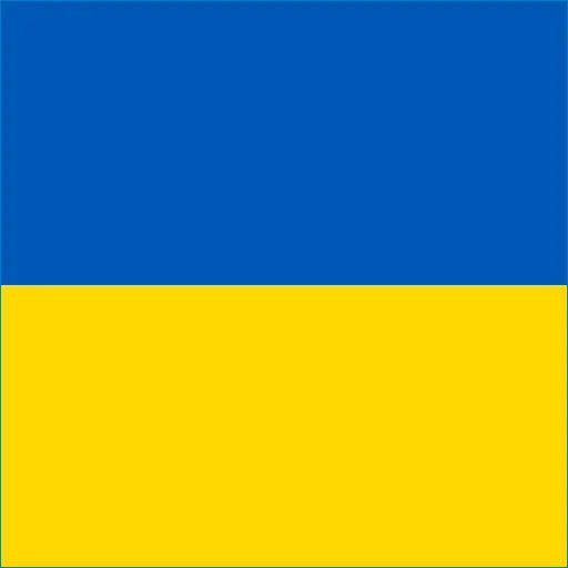 Flag of Ukraine with blue and yellow stripes for Ukraine travel eSIM Internet connection